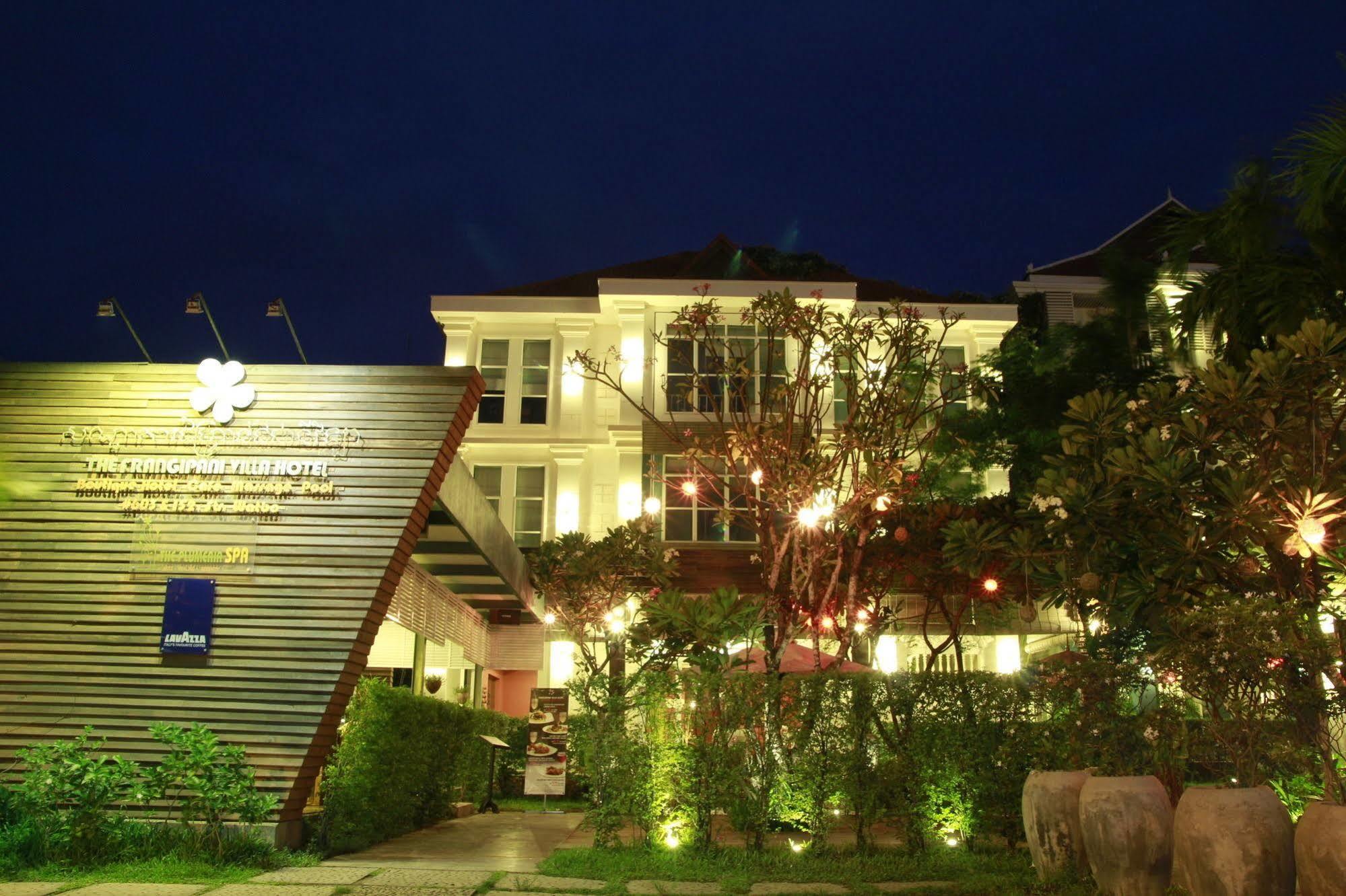 The Frangipani Villa Hotel II シェムリアップ エクステリア 写真